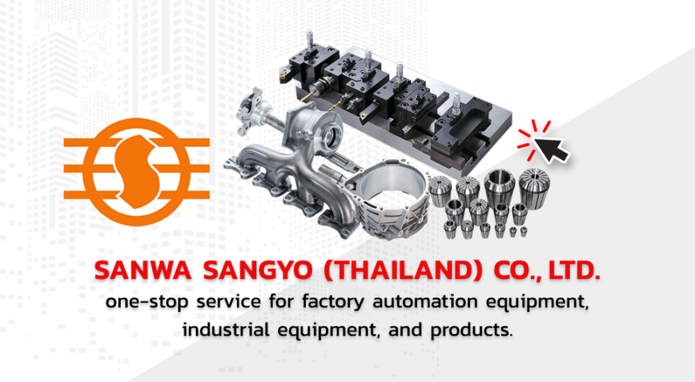 Easily Source Quality Machine Tools & Equipment Here / ค้นหาเครื่องจักร