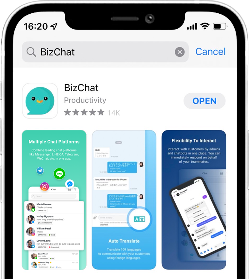ใช้งานง่าย สะดวกสบาย